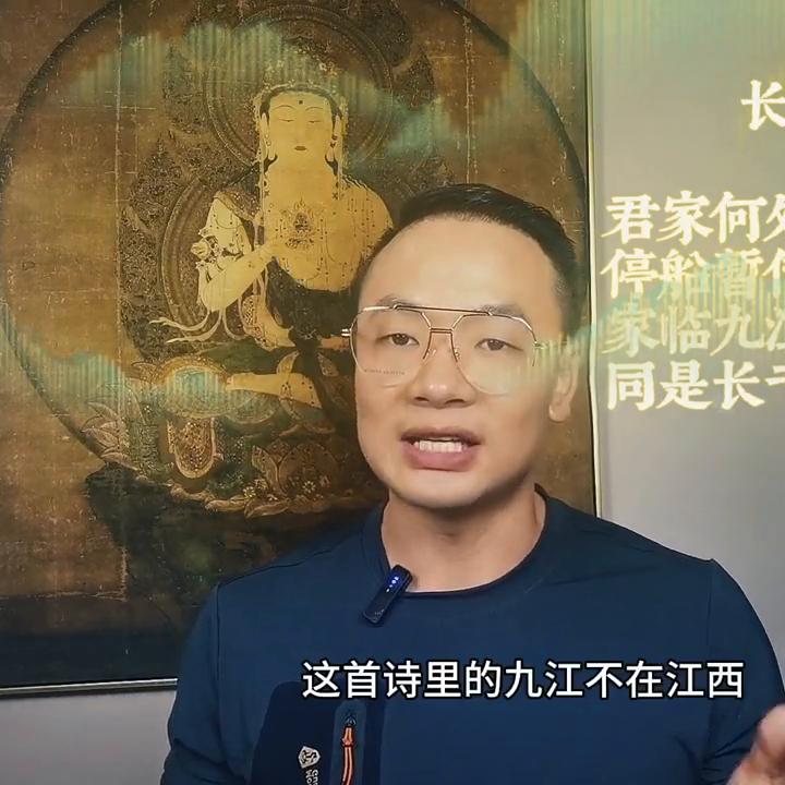 虎爸学习方法,长干行二首其一古诗唐李白