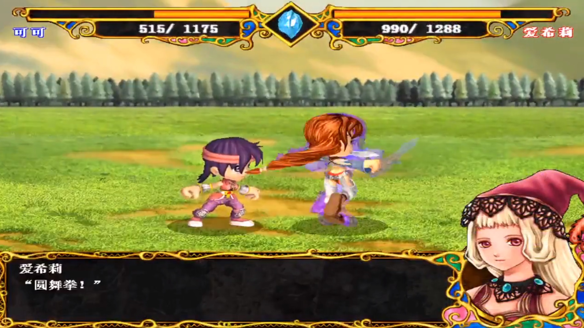 20年前的游戏机有哪些,20年前的海战游戏