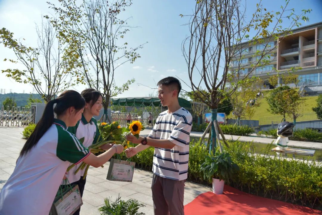 仪式感满满教师节,仪式感教师节