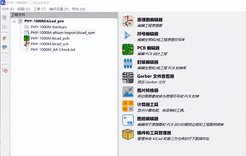 无线网卡的芯片型号为rtl8187,rtl8153b网卡推荐