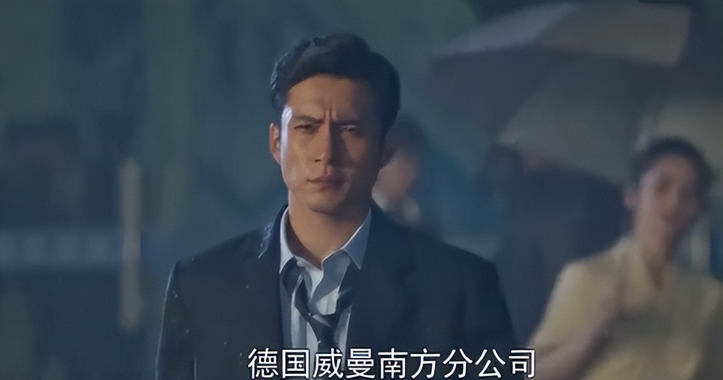 沸腾人生1-40集完整版免费观看,电视连续剧沸腾人生在线观看