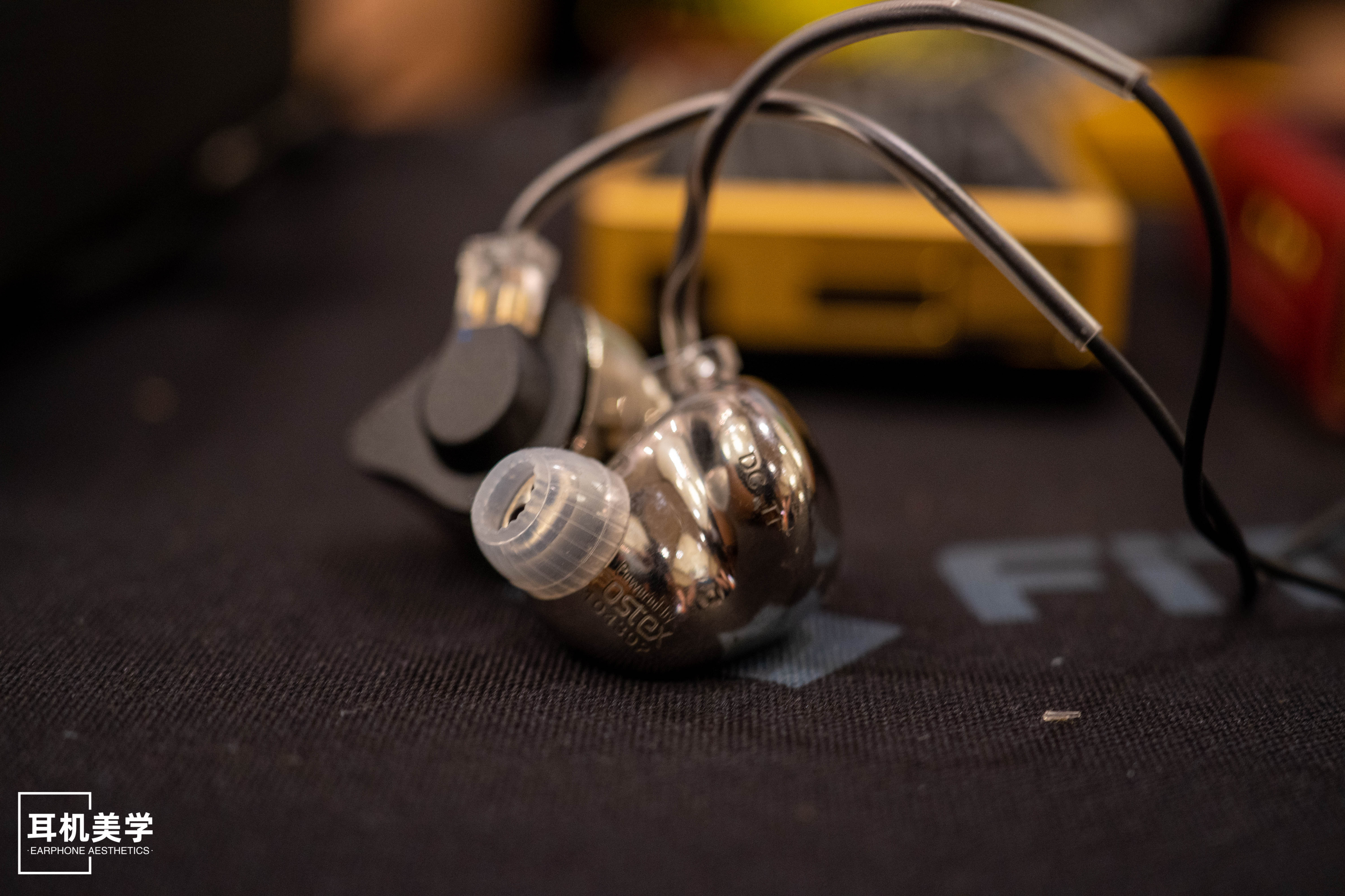 第五届中国北京国际耳机展,第五届北京中国国际耳机展