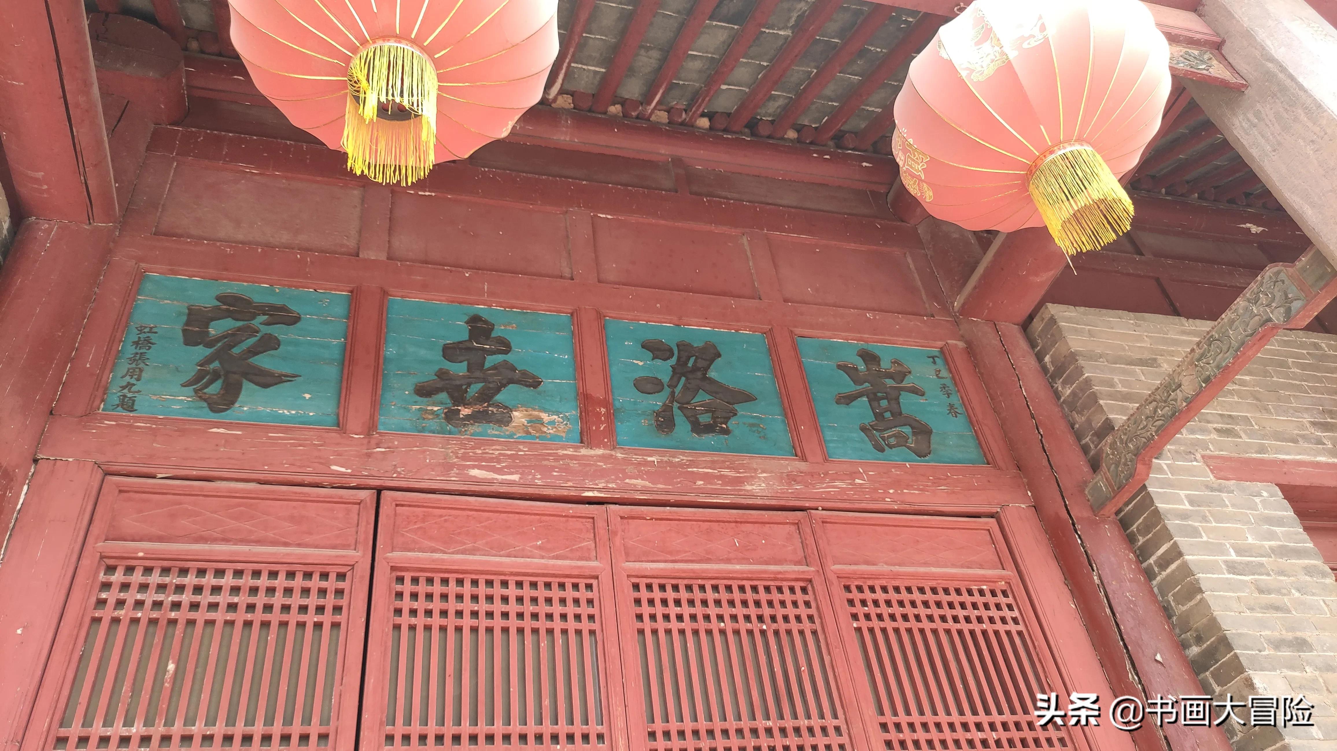 巩义河洛洛口图片,巩义市河洛镇洛口村