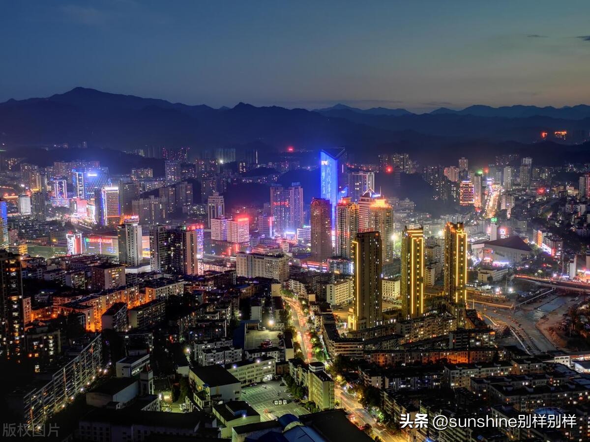 十堰市今后的发展趋势,十堰市发展前景