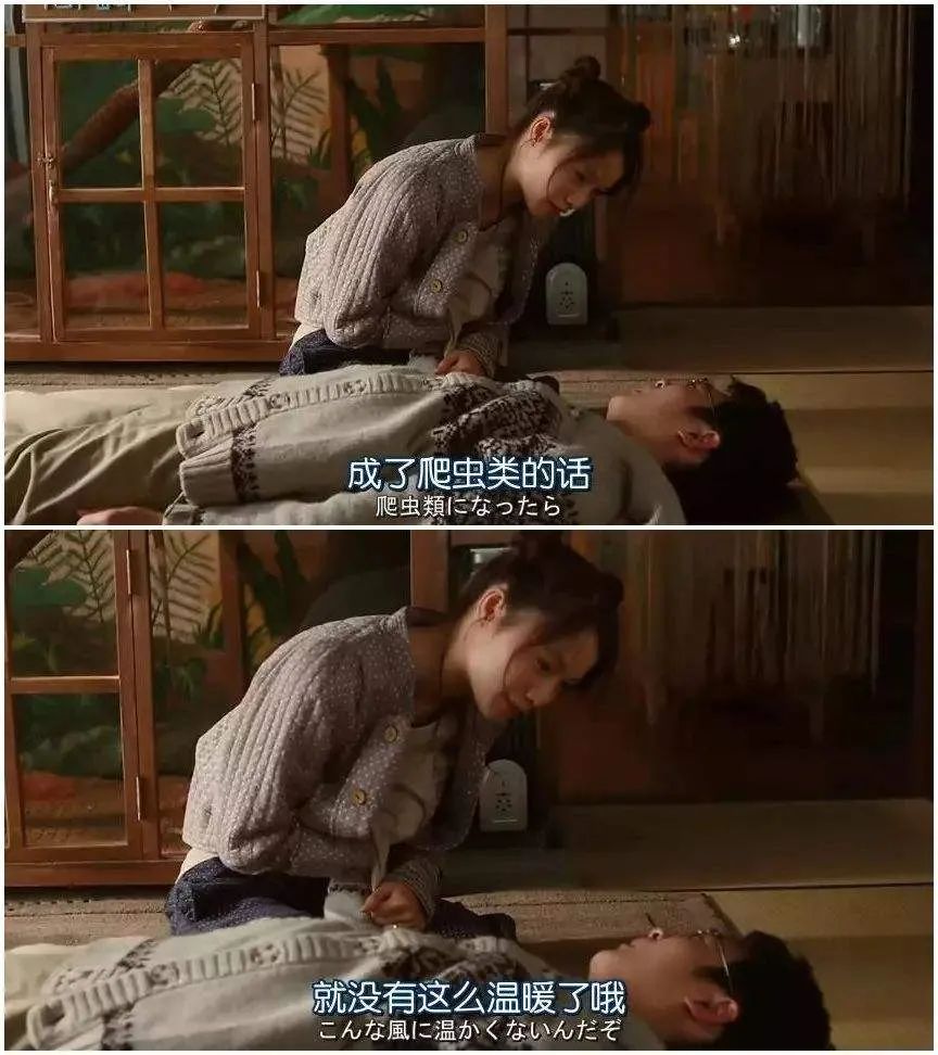 真正的爱情可以治愈抑郁症,谈一场健康的恋爱会治好抑郁症吗