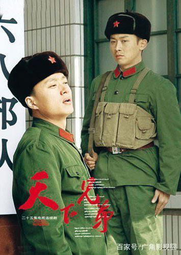 聂远饰演的被迫走向黑道的电视剧,四大小生聂远现状