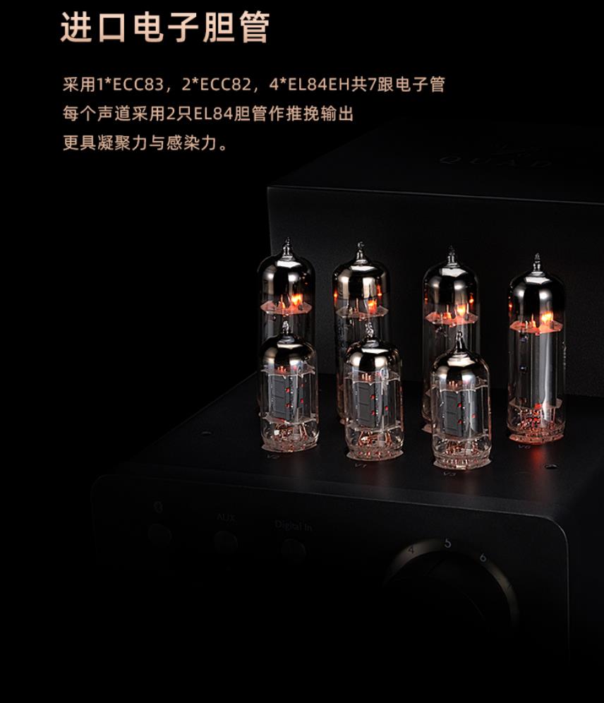 vaone功放评测,国都vaone功放