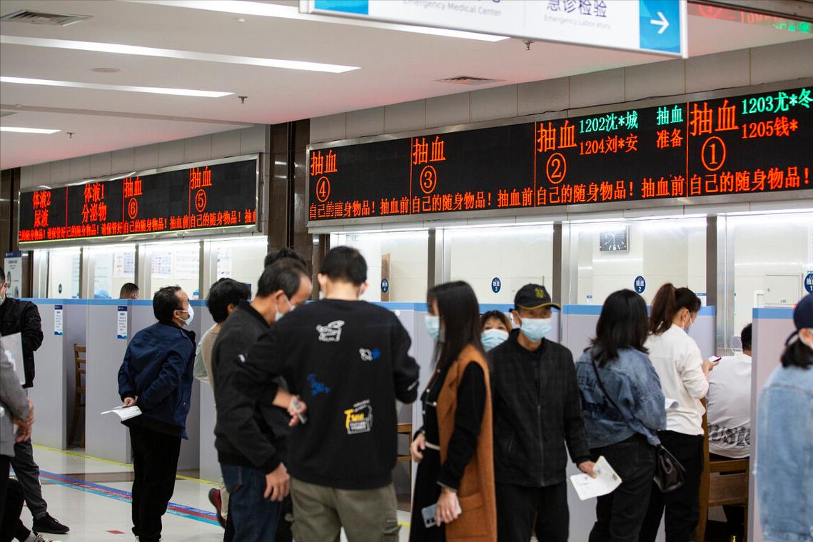 2023年医疗和养老保险要交多少钱,2024养老和医疗保险下降了吗