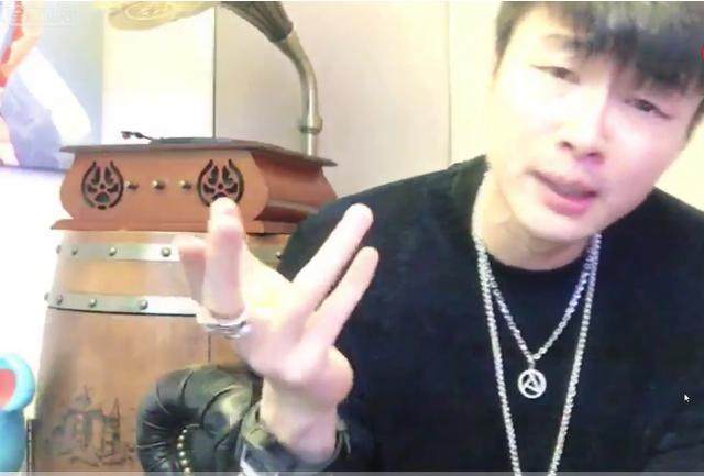 帝师摊上事了!前“锤”卢本伟,现造谣韩国明星,登上热搜后道歉