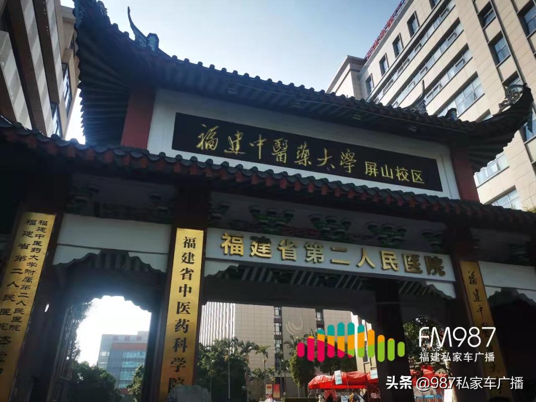 居民楼出现耳鸣噪音,楼道里传来非常大的耳鸣声