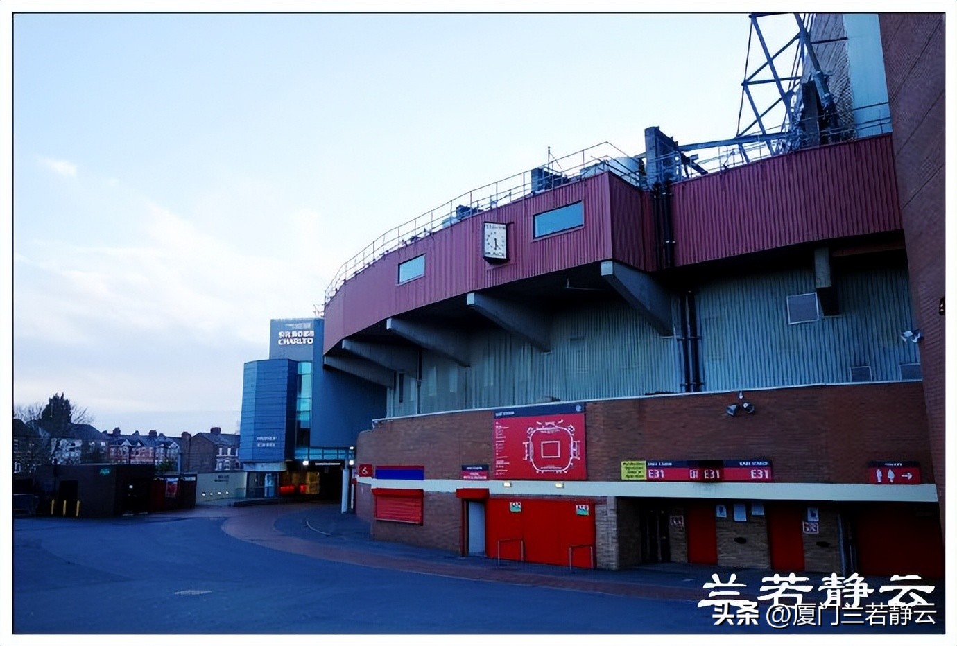 英国曼彻斯特曼联球场,曼彻斯特曼联