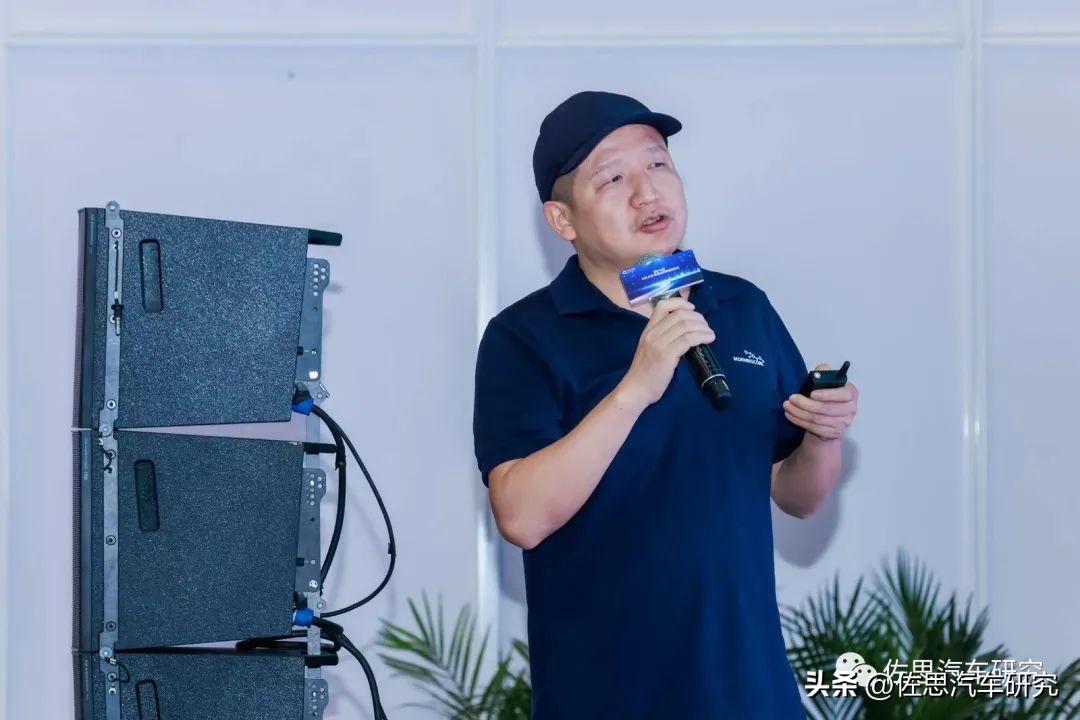 adas自动驾驶,第六届全球论坛