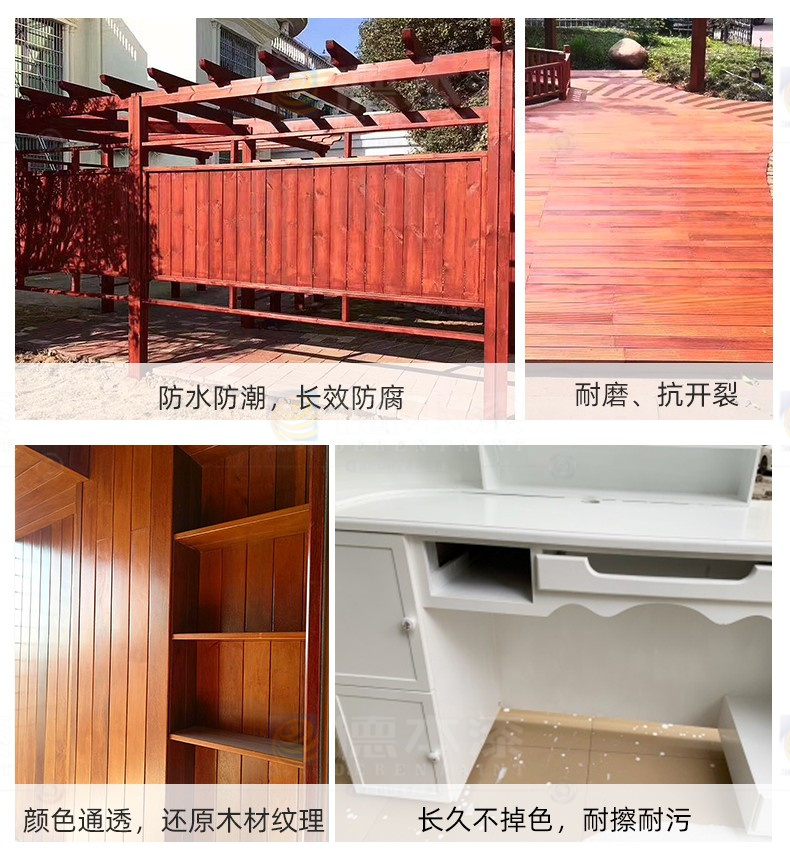 室内木家具翻新改色,室内防腐木翻新油漆