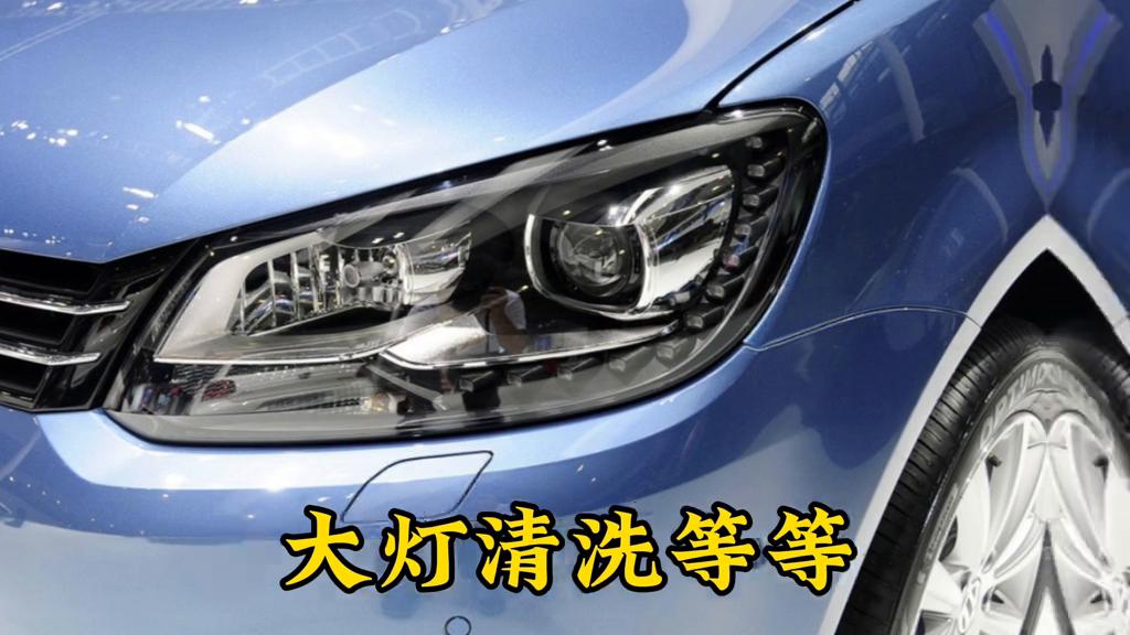 桂林14年大众途安值得买吗,12年大众途安卖点