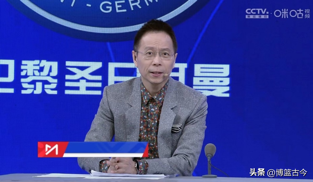 中国移动咪咕大赛,咪咕乒乓球赛事直播