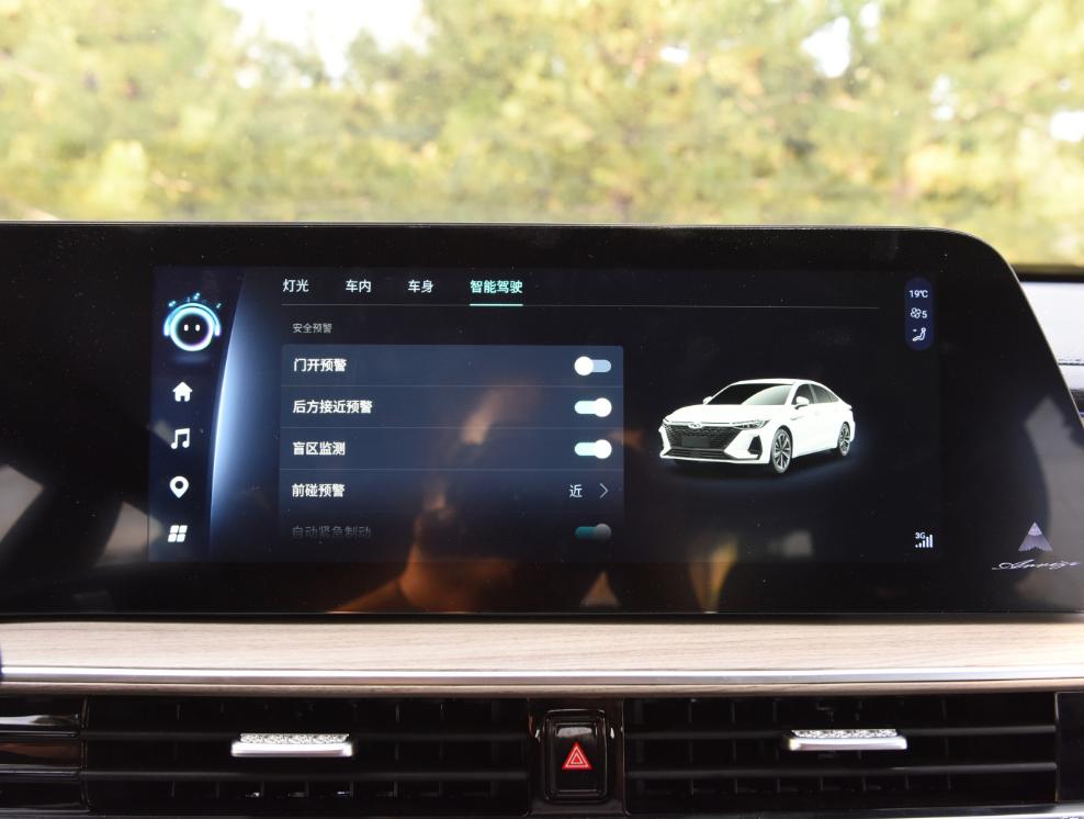 新款奇瑞艾瑞泽8正式亮相,奇瑞艾瑞泽8新款实测