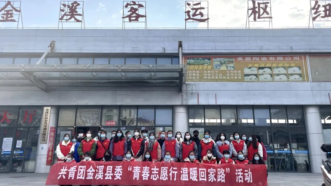 共青团改革三转主要指,共青团县域改革工作措施