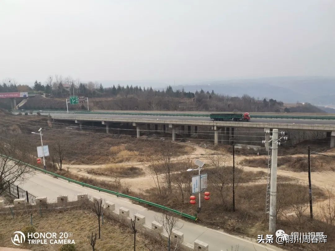 陕西铜川旅游景点大全,铜川市马咀景区