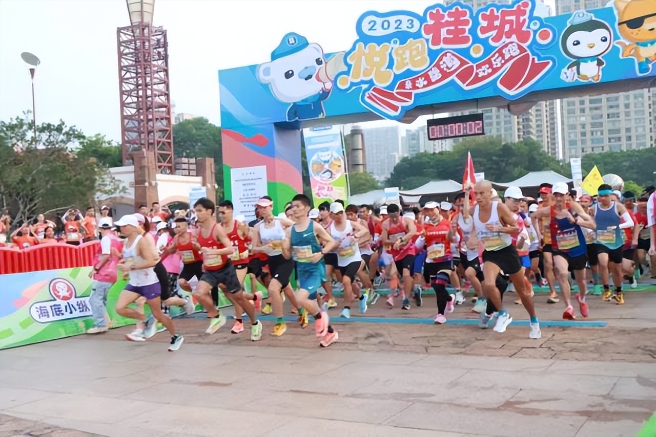 佛山千灯湖跑步高手,湾区马拉松