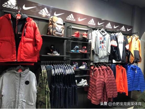 洛阳阿迪达斯耐克折扣店,阿迪达斯耐克折扣店