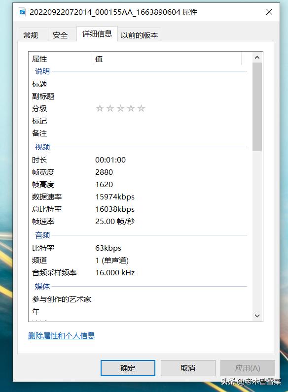 360行车记录仪g300pro耐用性,360行车记录仪高清g300好物推荐