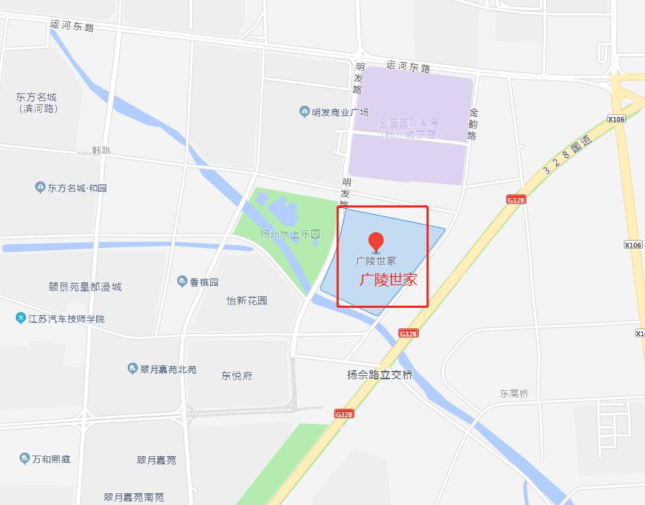 扬州2021房价下跌最惨名单,降价4000多业主砸售楼处