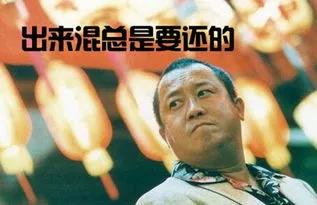 聊点社会话题,聊民营企业