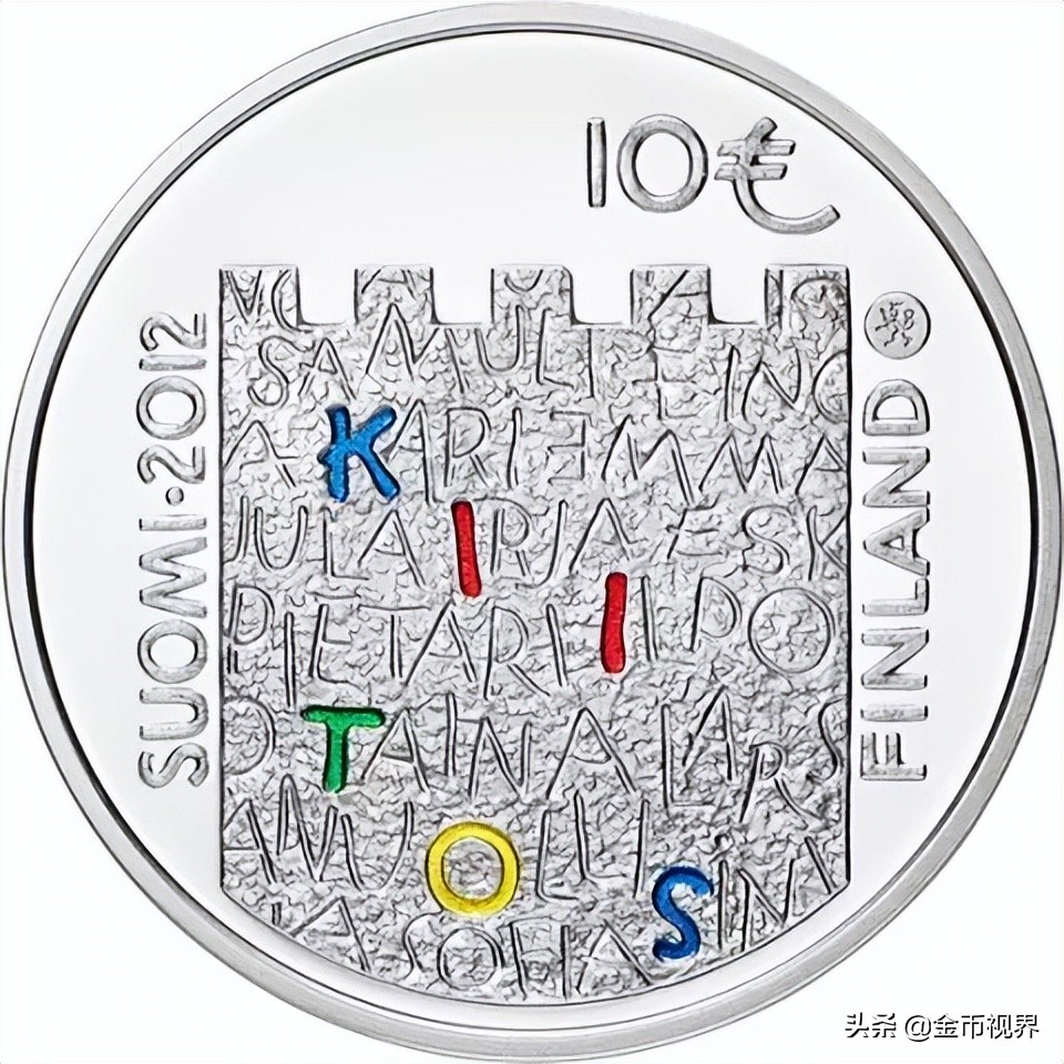 母爱无国界,世界币章展——各国关于母亲的纪念币章大全