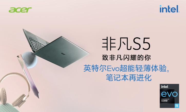 3月值得购买的笔记本电脑,3月份笔记本推荐