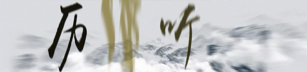 麦穗鱼养殖方法与养殖技巧,麦穗鱼如何规模化繁殖