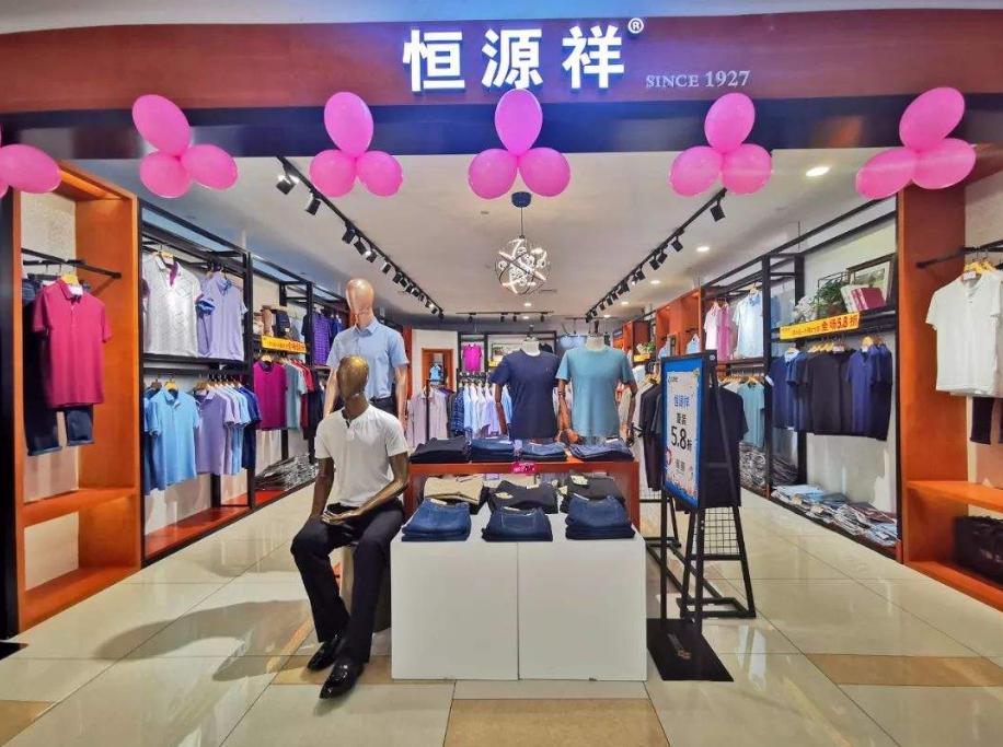 衣服都是假货吗,衣服全是假货