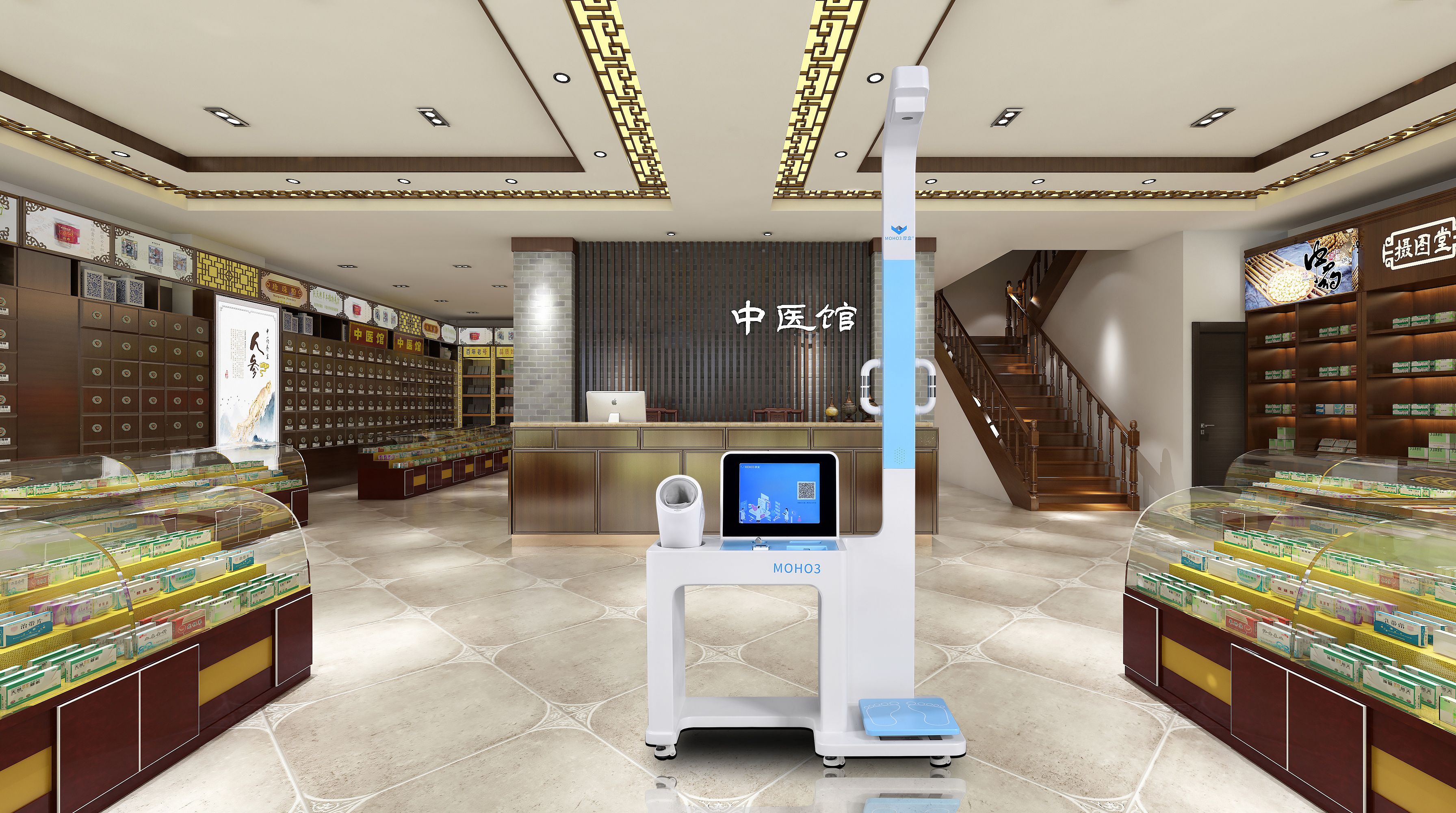 销售这样做，成交量翻倍！滋补品供应商一定要看！