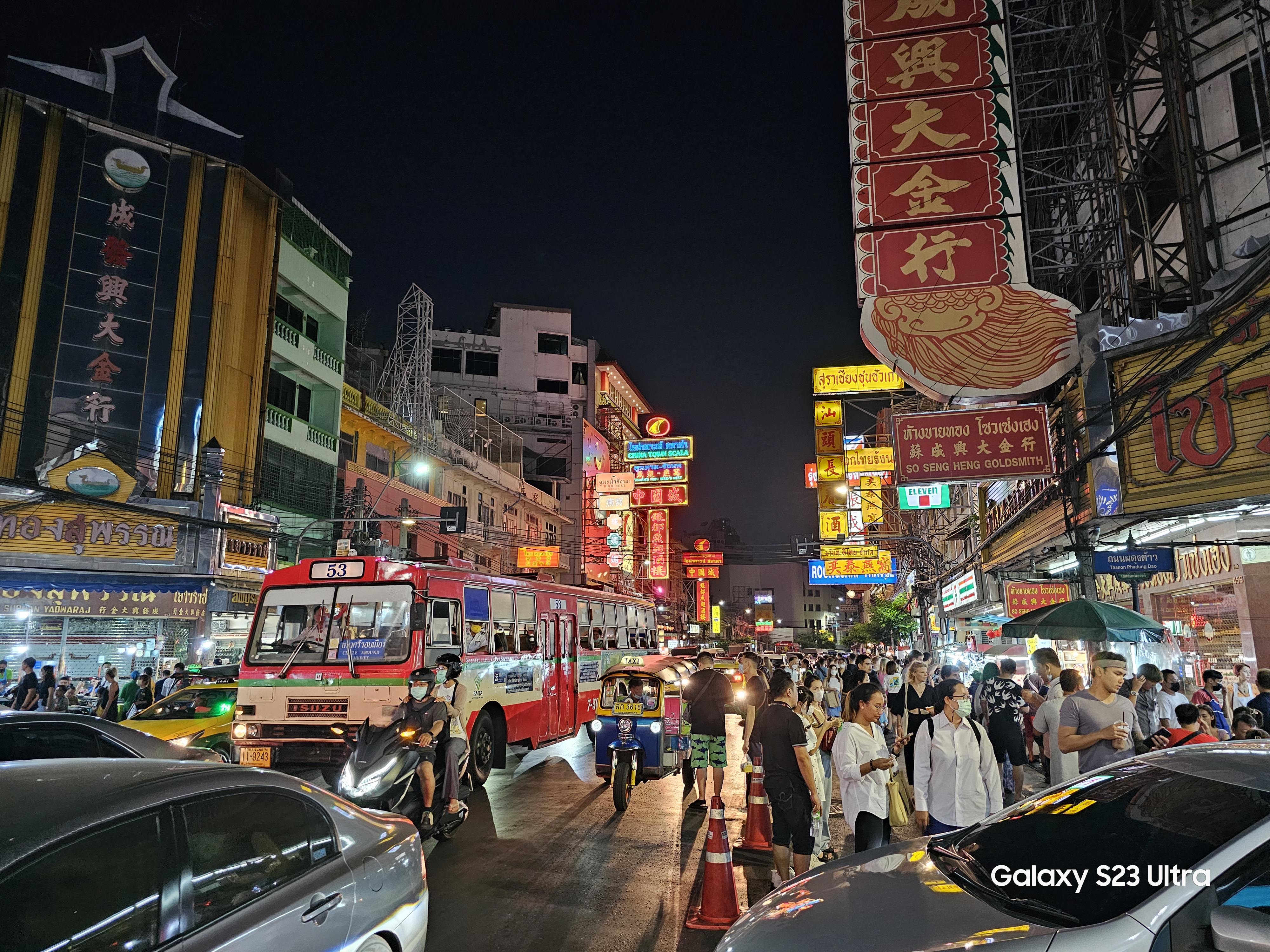 galaxys23ultra火影,galaxys23ultra港行