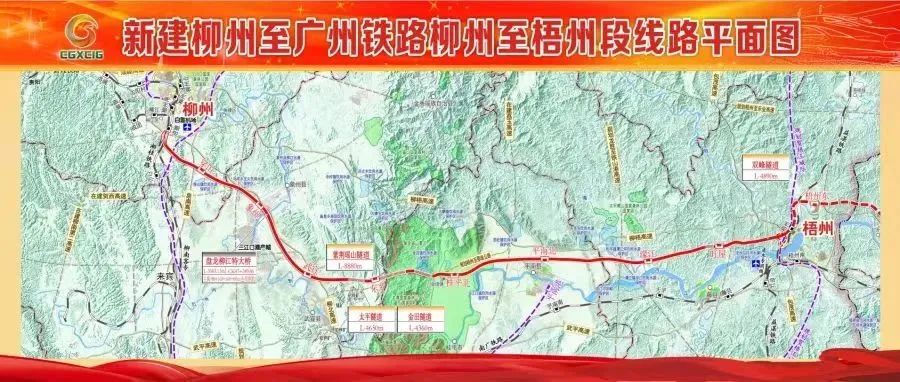 广东肇庆新区地铁规划,肇庆高要区铁路规划