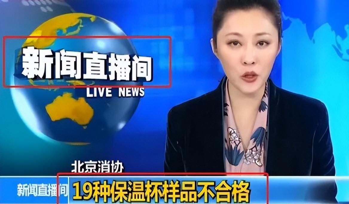 夺命鞋,央视曝光的夺命鞋有哪些