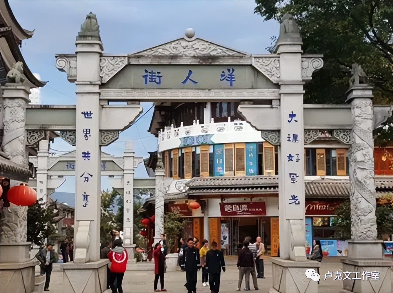 去有风的地方电视剧免费在线观看,去有风的地方全集解说