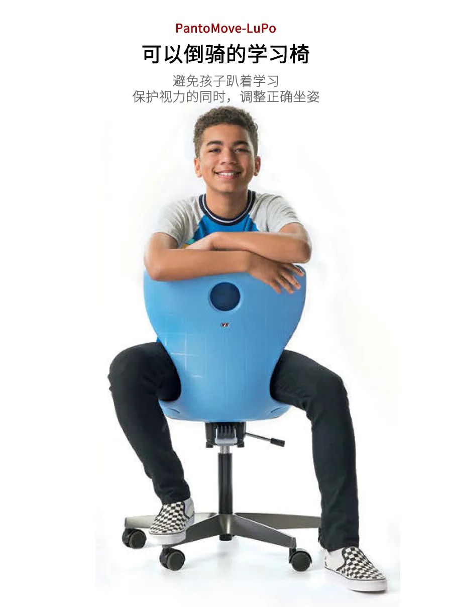 防驼背推荐前十,防驼背坐姿矫正测评