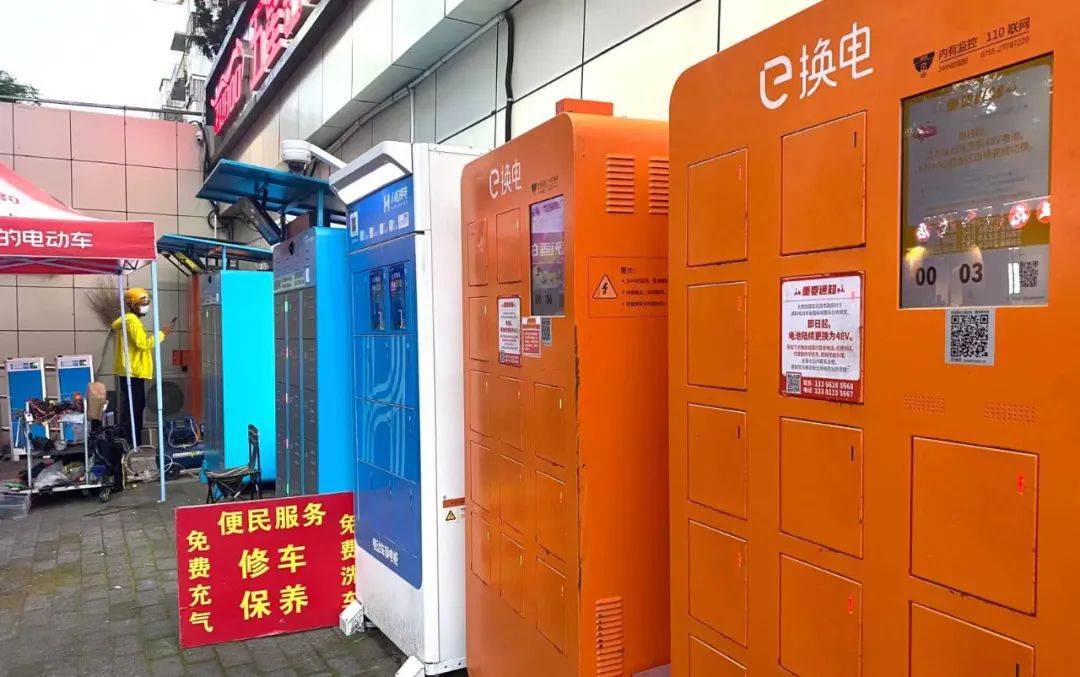 加盟被骗市场监督局有权处理吗,加盟充电站被骗订金