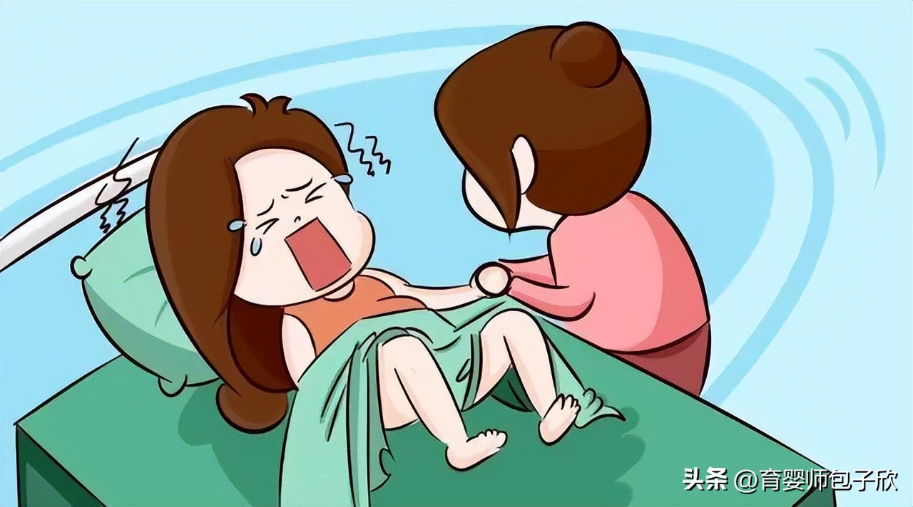 疼2天2夜，宫颈3级撕裂，真实的顺产并不轻松
