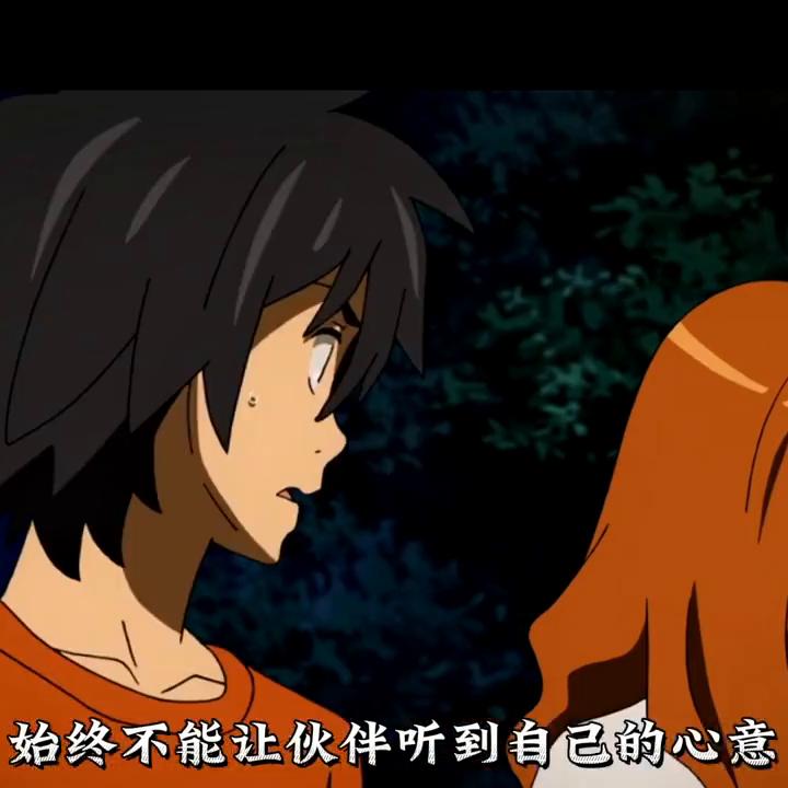 未闻花名雪集的秘密,未闻花名雪集介绍