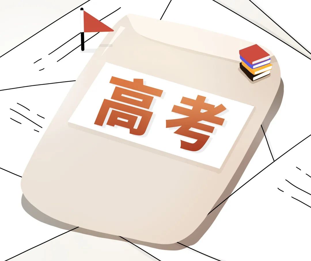 2021浙江高考作文题汇总,2023年浙江高考作文题目是什么