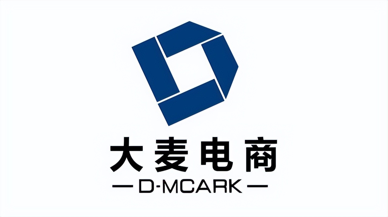 天猫代运营公司十大排名最新,天猫代入驻公司排名