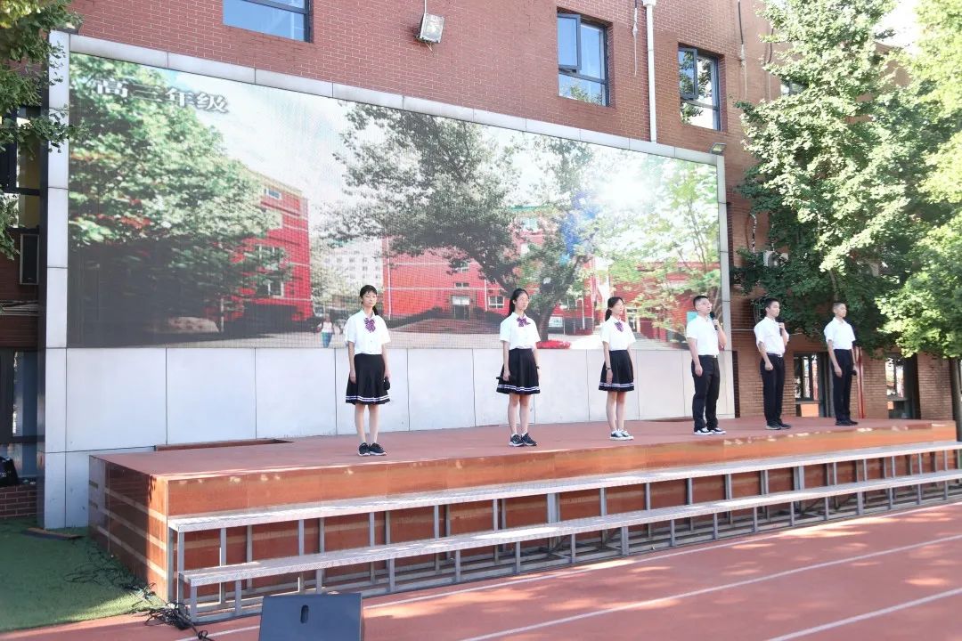 北京市第四十七中学开学,北京第九十四中学开学典礼