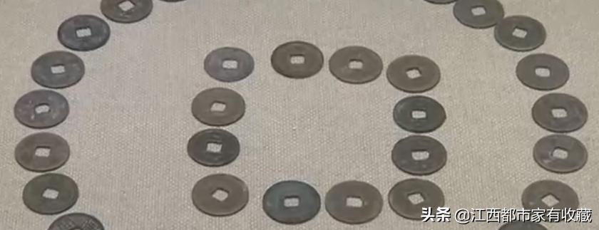 开元通宝各种版别有收藏价值吗,现在发现的最奇特的开元通宝