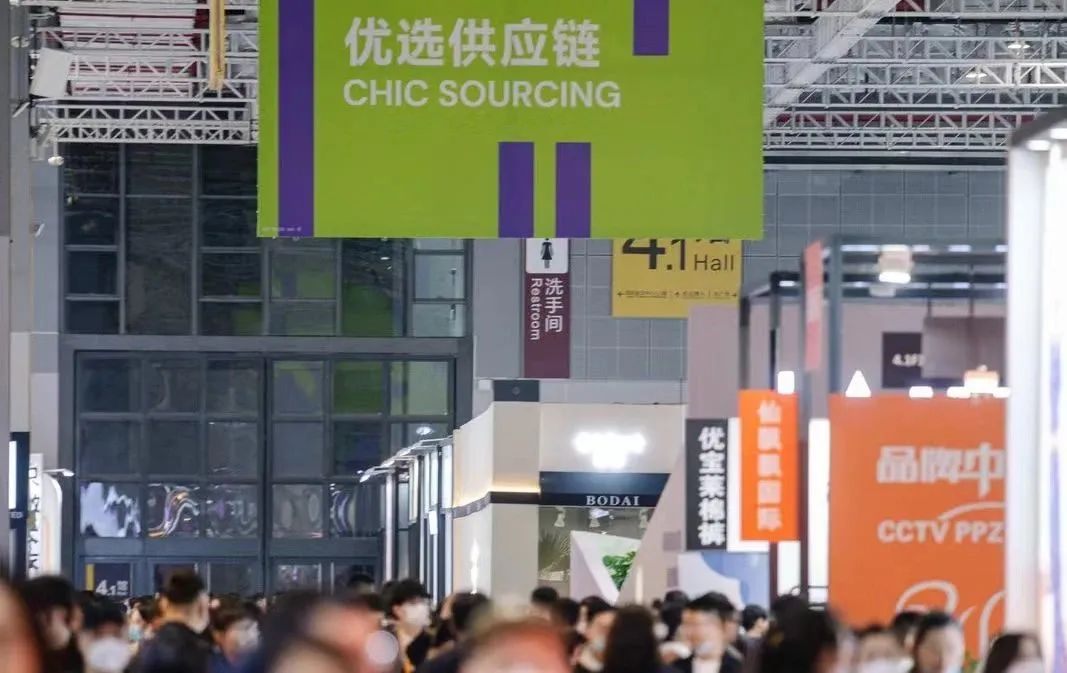 4.1馆最美女装|以“最美”之名，呈现至臻精品