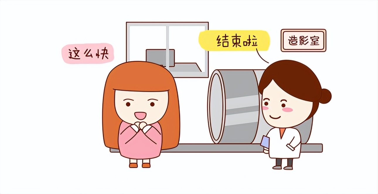 宜宾哪个医院可以做输卵管造影,助你好孕