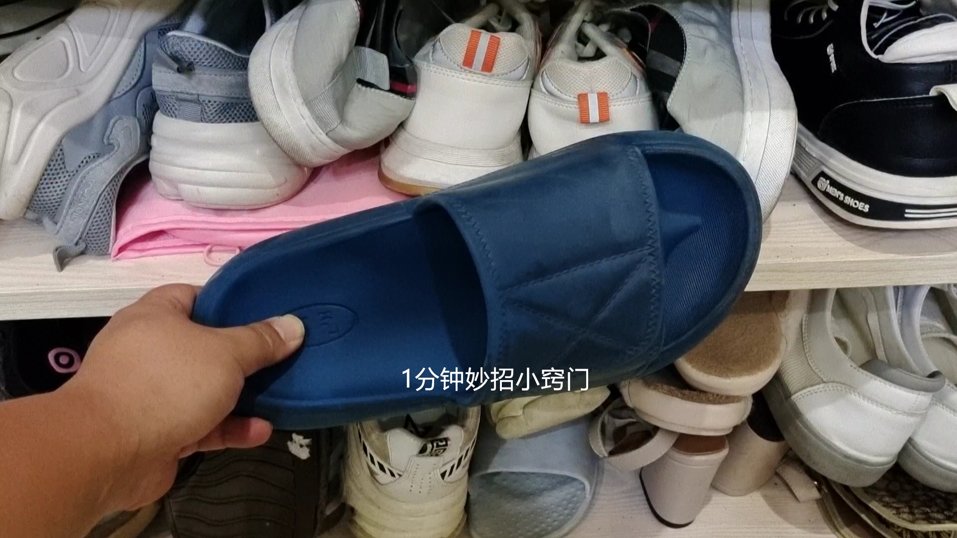 这两种鞋子一定要扔掉,这5种鞋子不能长期穿