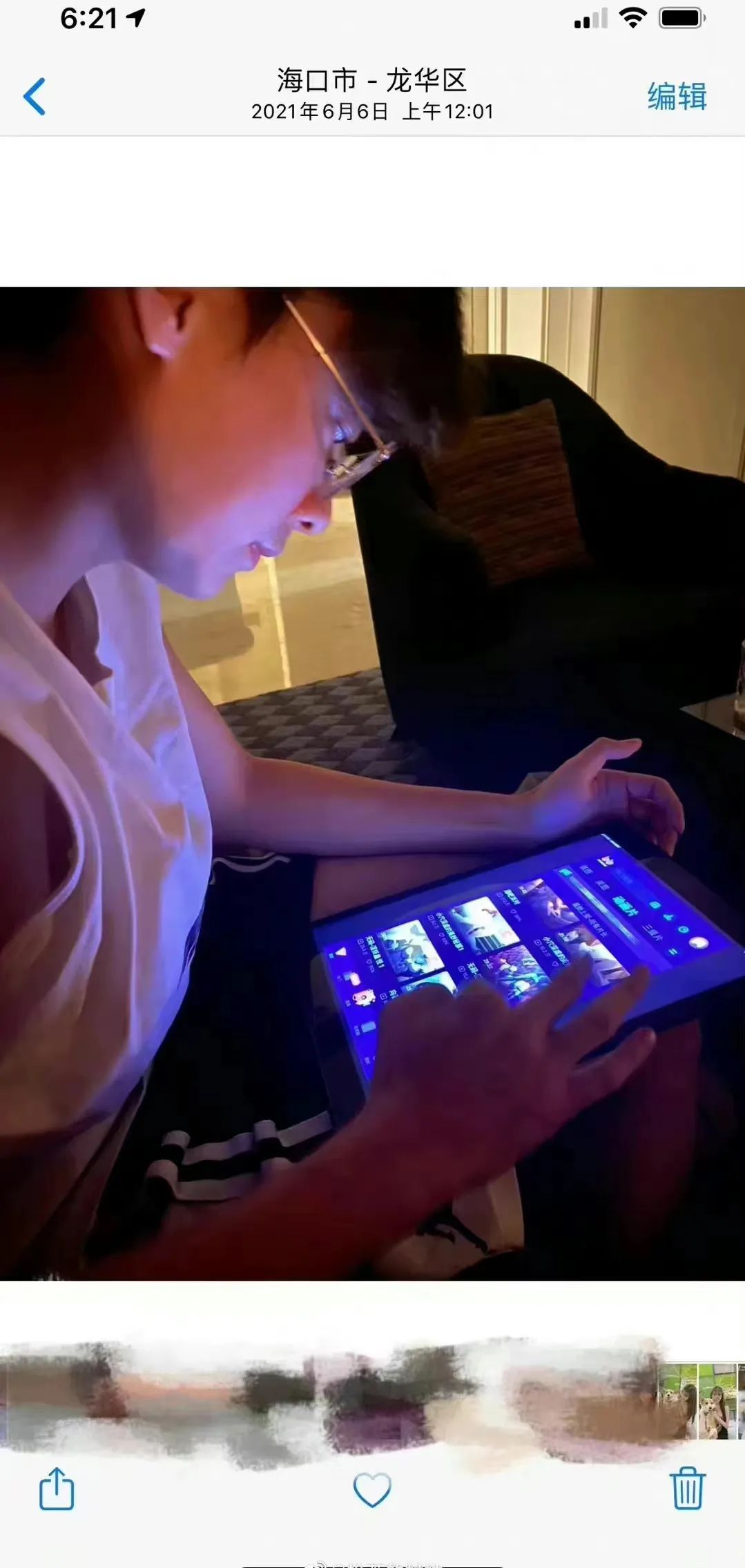 李易峰嫖娼被抓后，更多猛料也曝光了…