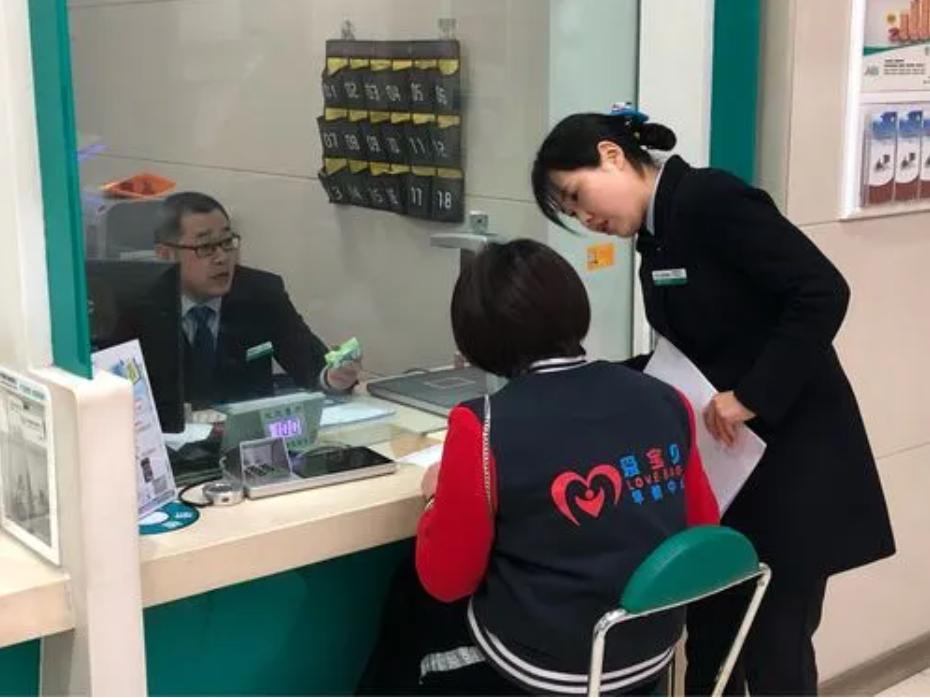 银行零售业发展现状及未来趋势,2020年银行零售形势