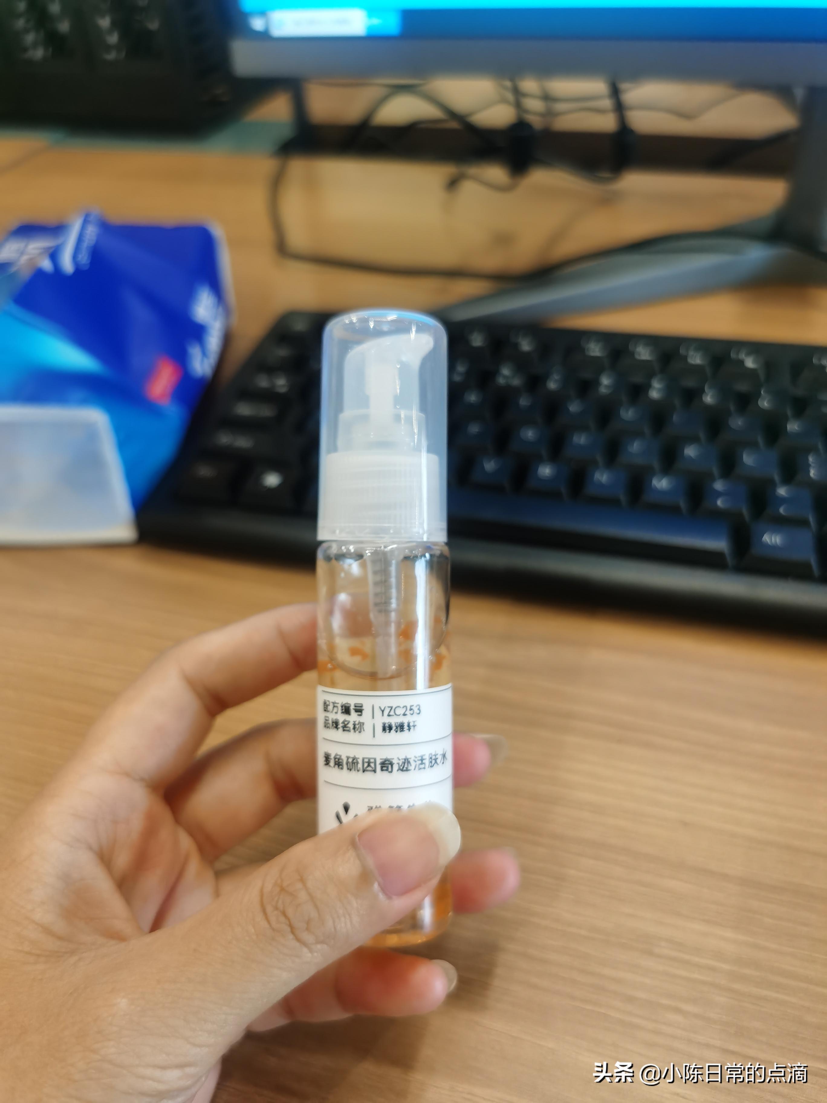 自己做个化妆品品牌怎么发展起来,怎么做自己的化妆品品牌